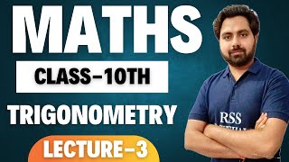 MATHEMATICS LECTURE3  CLASS10TH  TOPIC TRIGONOMETRY  BY SK MAURYA [upl. by Auqenat]