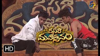 MukulSanketh Dance Performance  Dasara Mahotsavam  30th September 2017  ETV Telugu [upl. by Sitra]