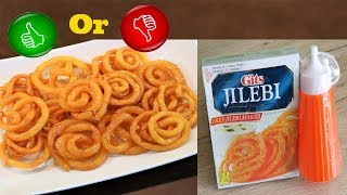 Jilebi  Gits Jilebi Mix  Instant Jalebi Recipe  Neetu Suresh [upl. by Omar]