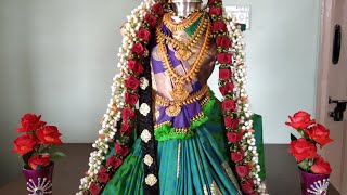 varamahalakshmi pooja procedures varamahalakshmi pooja vidhana in kannada [upl. by Enylrac366]