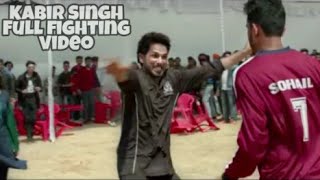 Kabir Singh Fight ğŸ–•ğŸ–•  Kabir Singh Full Movie [upl. by Ardnwahsal]