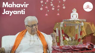 Mahavir Jayanti Amrut Bodh  040423 [upl. by Scevo448]