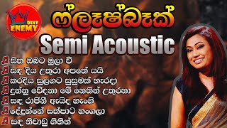 Nirosha Virajini  Flashback Semi Acoustic Live in Concert [upl. by Othe843]