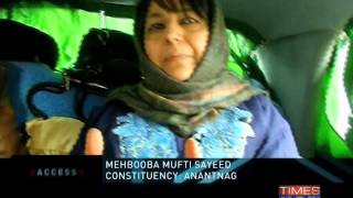 Access Mehbooba Mufti [upl. by Emolas]