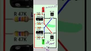 flip flop led flasher circuit ytshorts electroniccomponent [upl. by Onavlis]