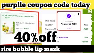 purplle coupon code today  purple coupon code today  rire bubble bubble lip mask  lip mask [upl. by Dalis]