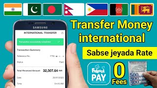 Friendi Pay Transfer Money International  Friendi Pay Se Paise Kaise Transfer Kare  Friendi Pay [upl. by Aimek]