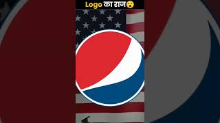 hiddenmeaning amazingfacts factsinhindi logo knowledge interestingfacts automobile [upl. by Luther755]