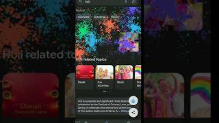 Mobile me Holi monojdey shorts trending techchampionsupport stylishsumer [upl. by Arretahs]