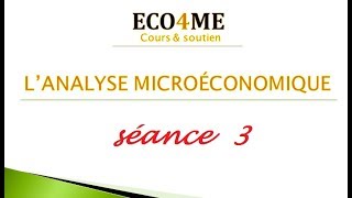 Microéconomie loi de lutilité marginale décroissante [upl. by Yaya]