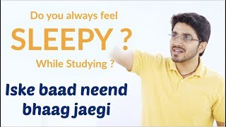 How to overcome sleep while studying   Study tips for students [upl. by Milurd]