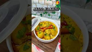 Traditional Kashmiri Aloo Yakhni With A TwistInstant Aloo Yakhni RecipeEasy potato recipeshorts [upl. by Rehpinej]