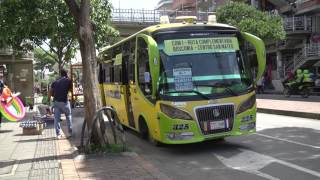 Metrolínea y buses convencionales se unen [upl. by Brodeur]