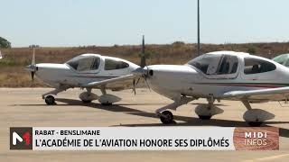 Benslimane  l´Académie de l´aviation honore ses diplômés [upl. by Anilac509]