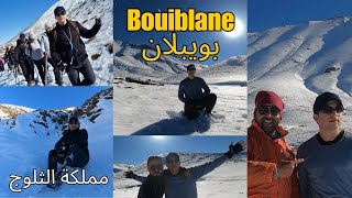 Documentaire Bouiblane Royaume de neige oublié Moyen Atlas وثائقي بويبلان  مملكة الثلوج المنسية [upl. by Bartholomeo285]