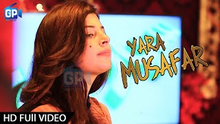 Sheena Gul  Pashto Songs 2017  Yara Musafara  Pashto Hd Songs 1080p  Gp Studio [upl. by Hennebery]