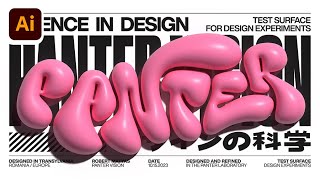 How to Make 3D Distorted Graffiti Bubble Text in Illustrator [upl. by Iadam]