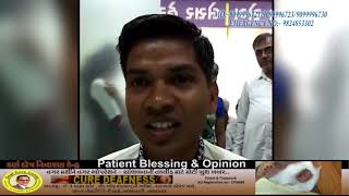 Praveen Surana  Deafness  Ear Treatment  Improve your Hearing Loss  Ear wax  Ear Drum  Tinitus [upl. by Ggerc]