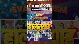 Evangelism in International ANM Churches  Must Watch evangelism ‪ AnkurNarulaMinistries [upl. by Sonnie]