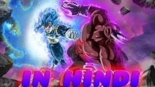 Dragon Ball super Toppo Vs Vegeta Full Fight Hindi Dubbed [upl. by Salzhauer]