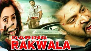 Daring Rakhwala Full Movie Dubbed In Hindi  Jayam Ravi Lakshami Menon [upl. by Lrak883]