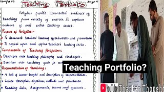 What is Teaching Portfolio  Teaching Evidence  Education  Tharbar Thoughts [upl. by Nimad]