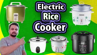 Unboxing NEW 600 Cuckoo Rice Cooker Is It Worth It [upl. by Valeta]