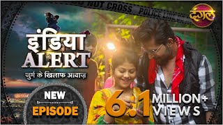 India Alert  New Episode 368  Bali Umar  बालीउमर   Dangal TV Channel [upl. by Maillil]