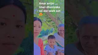 Amar moromor Aaijni  hunmanur  asamese reels [upl. by Auhel572]