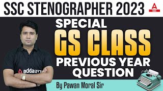 SSC Stenographer 2023  SSC Steno GS Previous Year Question  GK GS By Pawan Moral [upl. by Ariom]