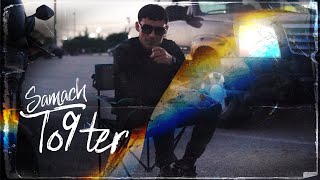 Samach  To9ter Clip Officiel [upl. by Lucila]