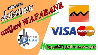 activation dotation attijari wafabank [upl. by Nedi]