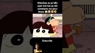 shinchan and ichan cute momentsutubeshorts shocking newtrend viralvideos shorts funny 🤣🤣🤣🤣🤣🤣🤣🤣 [upl. by Fitting350]