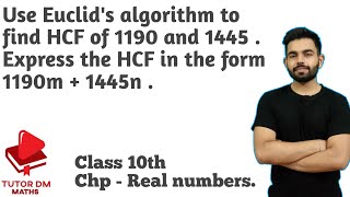 KS3 Maths  Finding HCF and LCM using the Ladder Method [upl. by Handal]