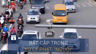 Nhiều bất cập trong xử lý phạt quotnguộiquot vi phạm giao thông  VTC1 [upl. by Barthol445]