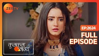 Purvi क्या देखकर हुई हैरान  Kumkum Bhagya  Full Ep 2624  Zee TV  30 Dec 2023 [upl. by Liw341]