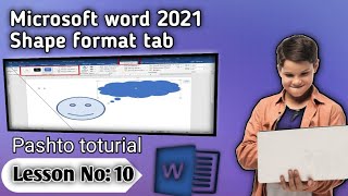 MS word 2021  Shape format tab msoffice [upl. by Snider]