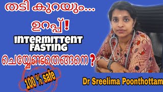 intermittent fasting malayalam  DrSreelima [upl. by Ilise]