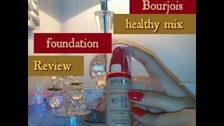 Bourjois Healthy Mix Foundation Review ريفيو كريم اساس هيلثي ميكس من برجوا [upl. by Irrek952]