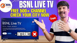 BSNL Live TV App Just Got Better Stream 500 Channels Free without Internet [upl. by Dolph12]