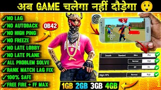 FREE FIRE LAG FIX 1GB 2GB RAM  FREE FIRE LAG PROBLEM SOLVED  HOW TO FIX LAG 2GB 3GB 4GB MOBILE 📲 [upl. by Kreager]