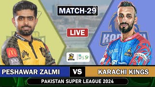 PSL 9 LIVE Peshawar Zalmi vs Karachi Kings 29th MATCH Live Score  PZ vs KK Live Match  TOSS [upl. by Eatnohs]