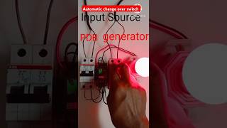 Automatic change over switchelectricalengineeringfor ElectricMaster021shortvideostrendinghowt [upl. by Ardnuek]