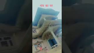 Haveli Design Home Beautiful House Restaurant Design ldea Sapno ka Gharvillage home viral yt [upl. by Aynav]