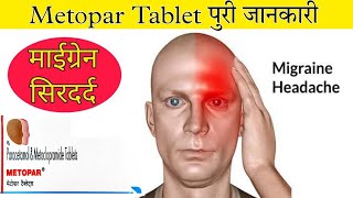 Metopar Tablet  Paracetamol and Metoclopramide Hydrochloride Tablet  Dose  Side effects [upl. by Aikaz481]