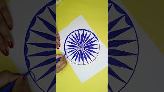 How to Draw Ashok ChakraAshok Chakra Drawing Step By Step [upl. by Ecirtac392]