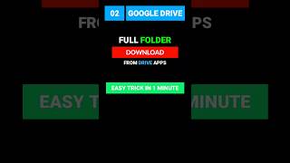 Download Folder from Google Drive googledrive shorts tech [upl. by Irahc]