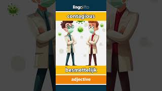 🇬🇧🇳🇱 contagious  besmettelijk  learn English  laten we Engels leren [upl. by Stronski]