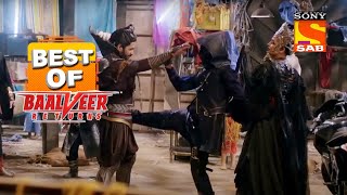 Nakabposh की पहचान ख़तरे में  Best Of Baalveer Returns [upl. by Eldredge]