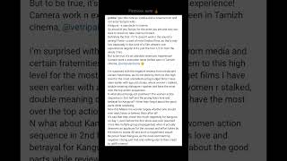 Jyothika Note About Targeted Negative Reviews On Kanguva 2dayupdate surya jyothika [upl. by Nagiem]